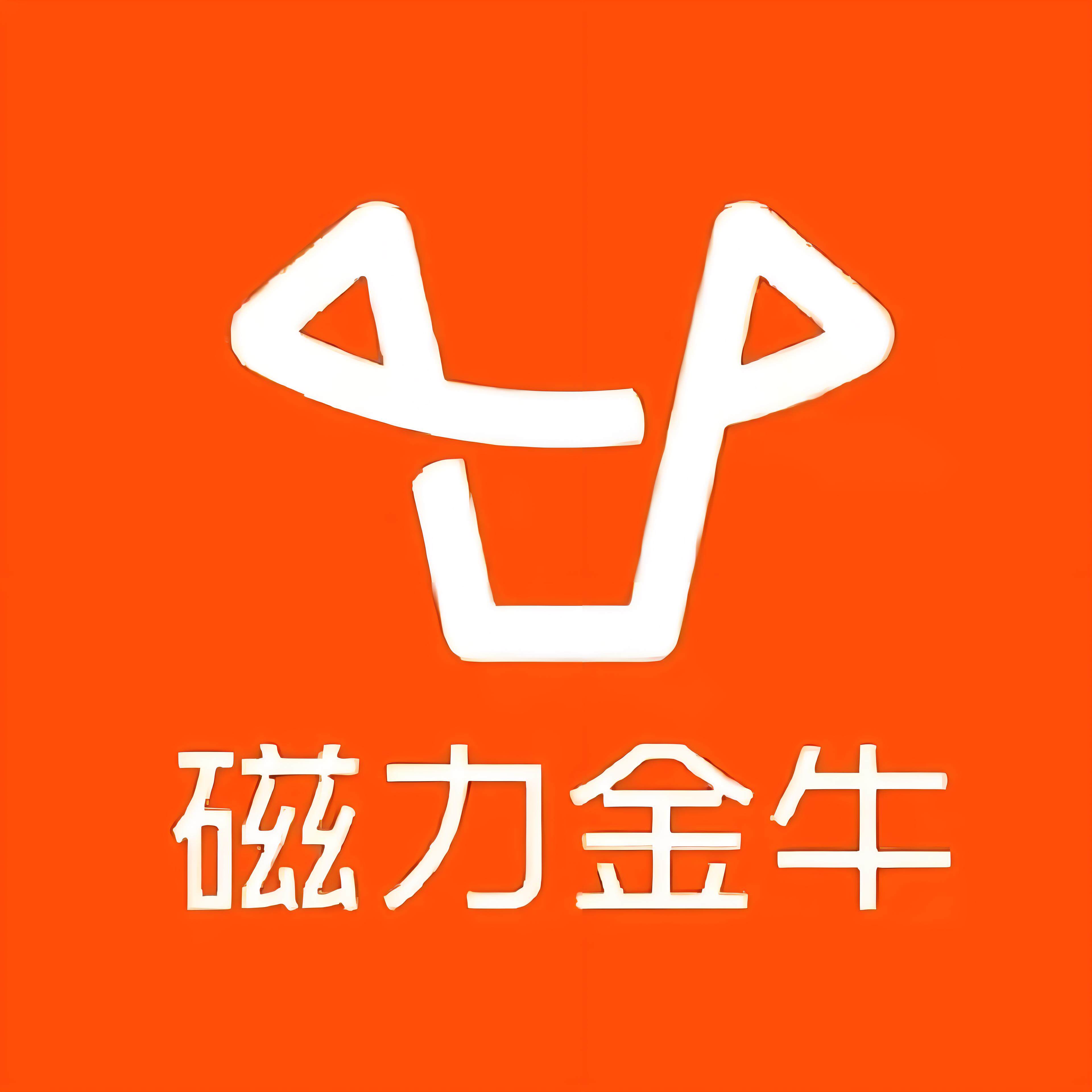宜宾快手广告